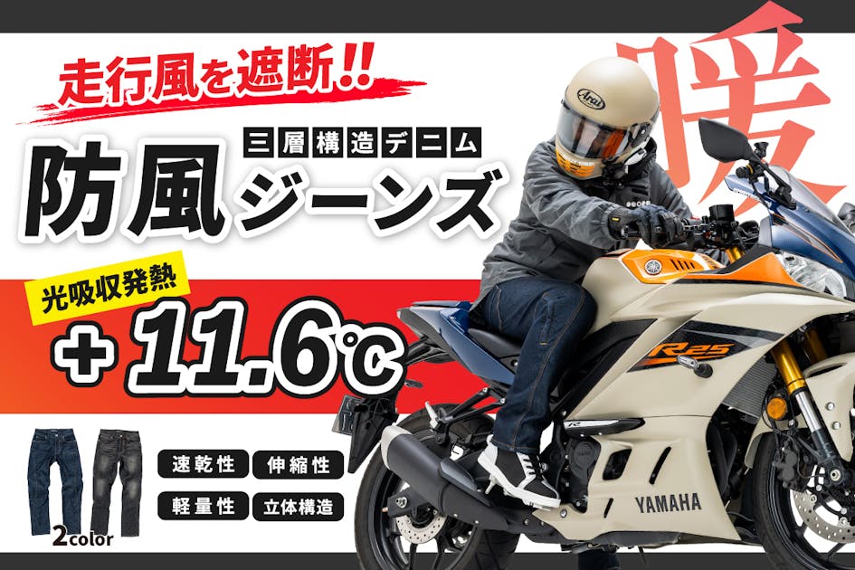 冬さん専用 5516ba17-4619-48e7-8834-