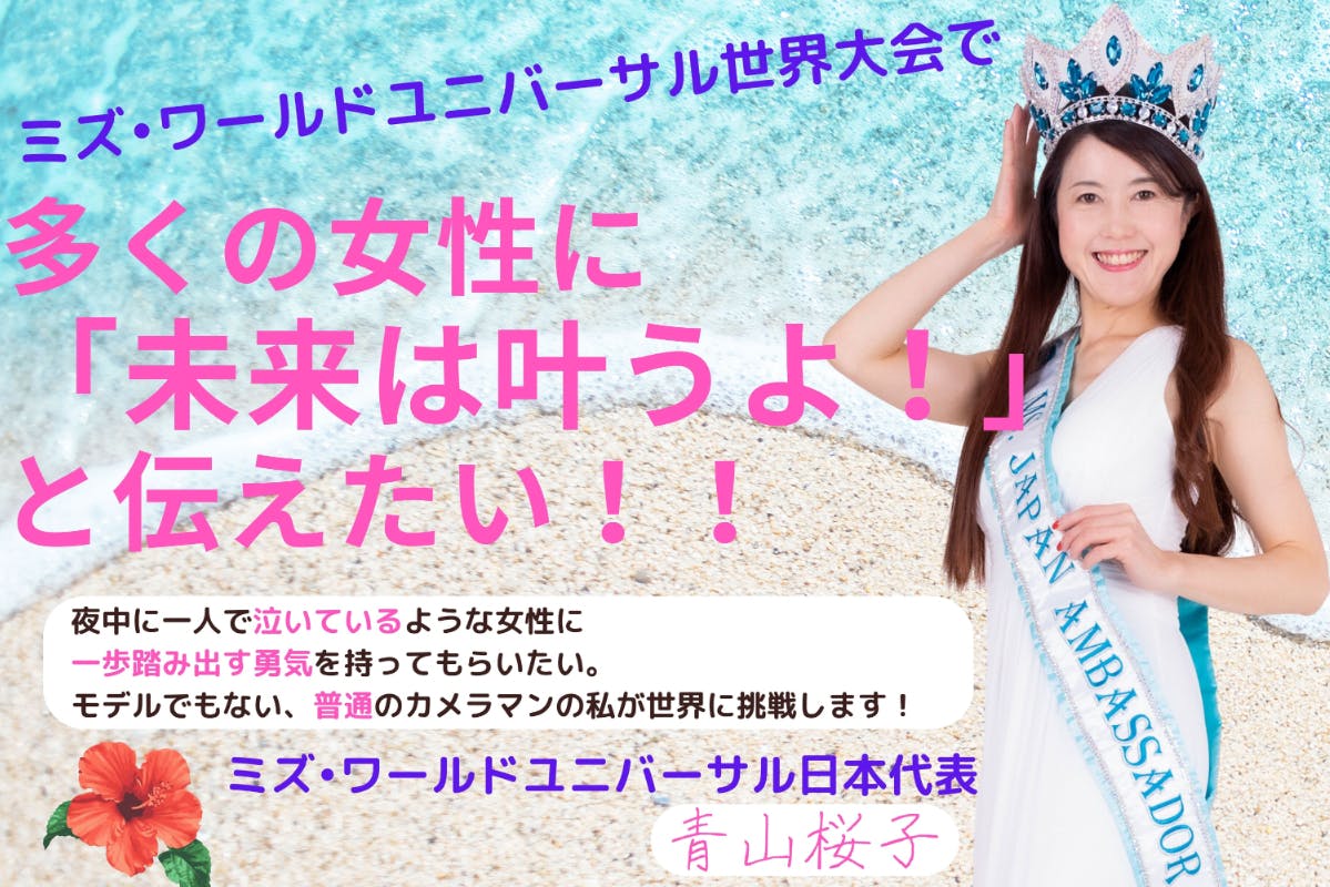 1番目のメイン画像