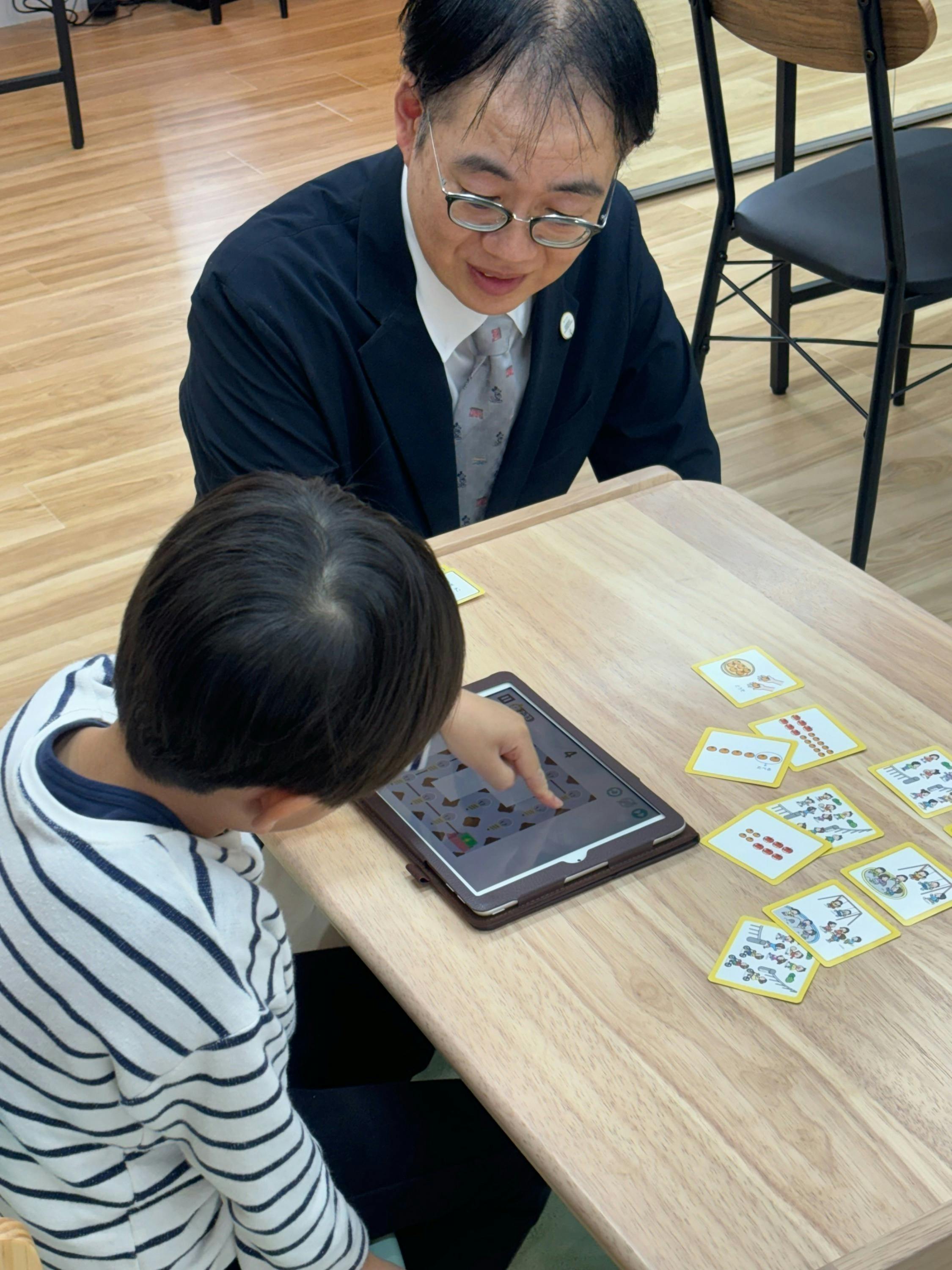 4番目のメイン画像