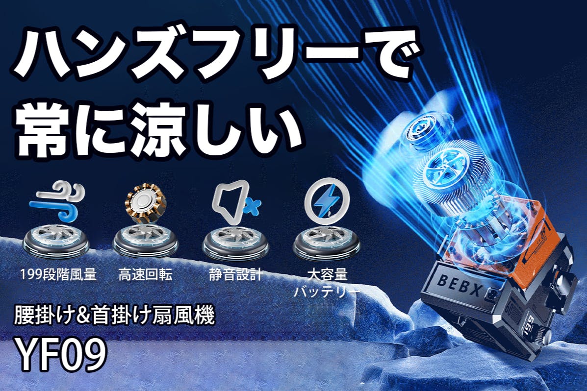 1番目のメイン画像