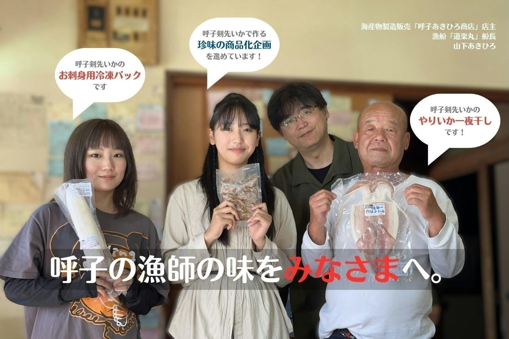 5番目のメイン画像