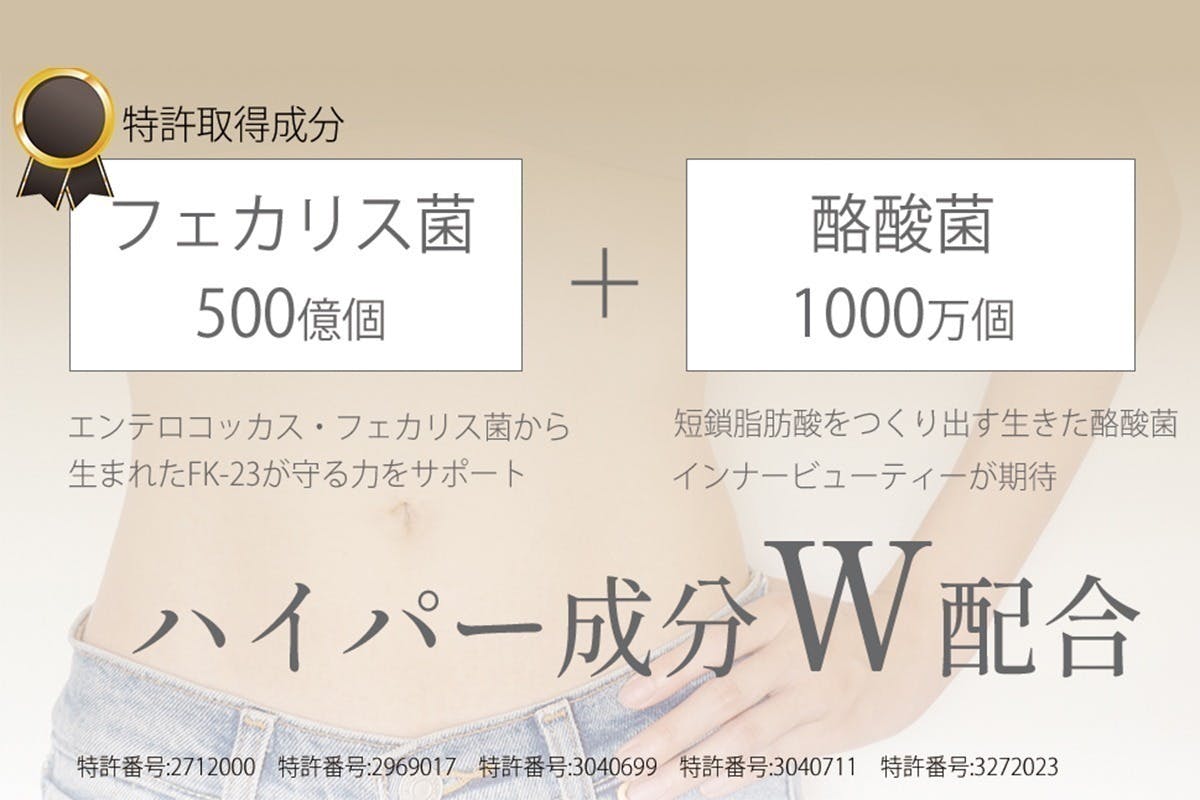 2番目のメイン画像