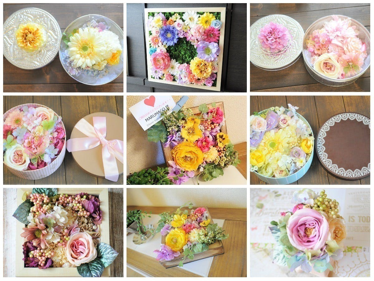 4番目のメイン画像