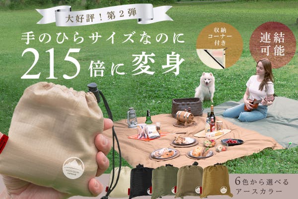 1番目のメイン画像