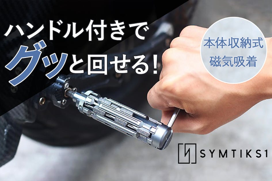 78a2666b-447d-4b61-be67-