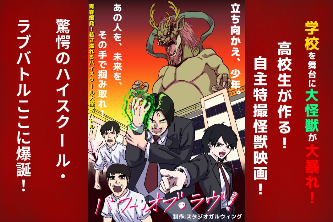 1番目のメイン画像