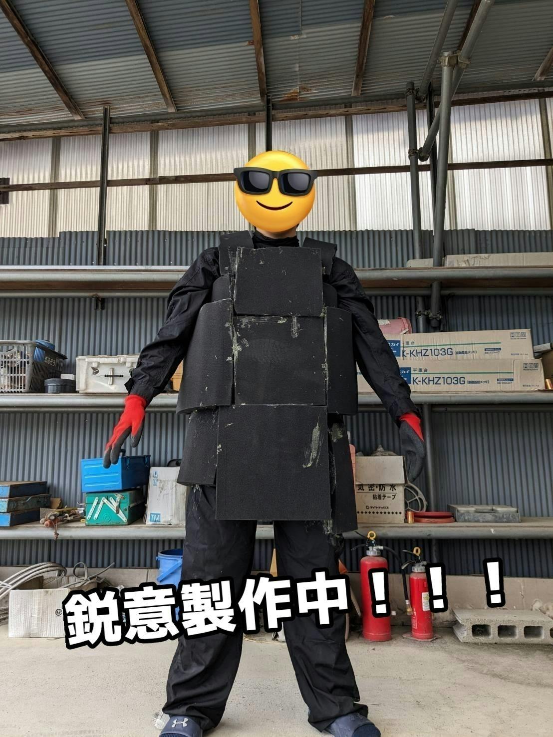 4番目のメイン画像