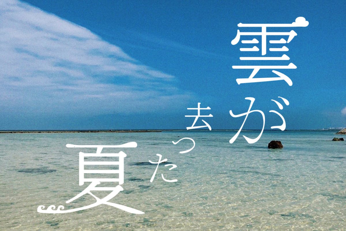 1番目のメイン画像