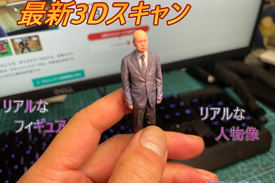 1番目のメイン画像