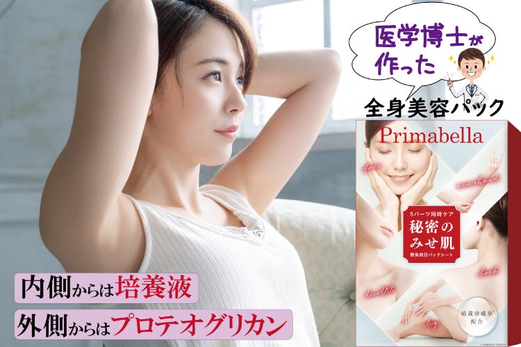 1番目のメイン画像