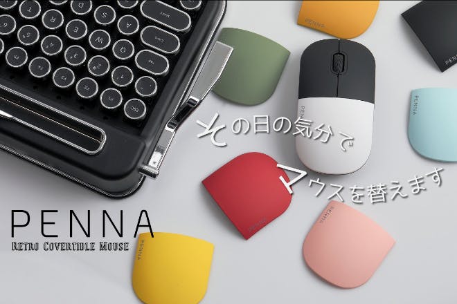 1番目のメイン画像