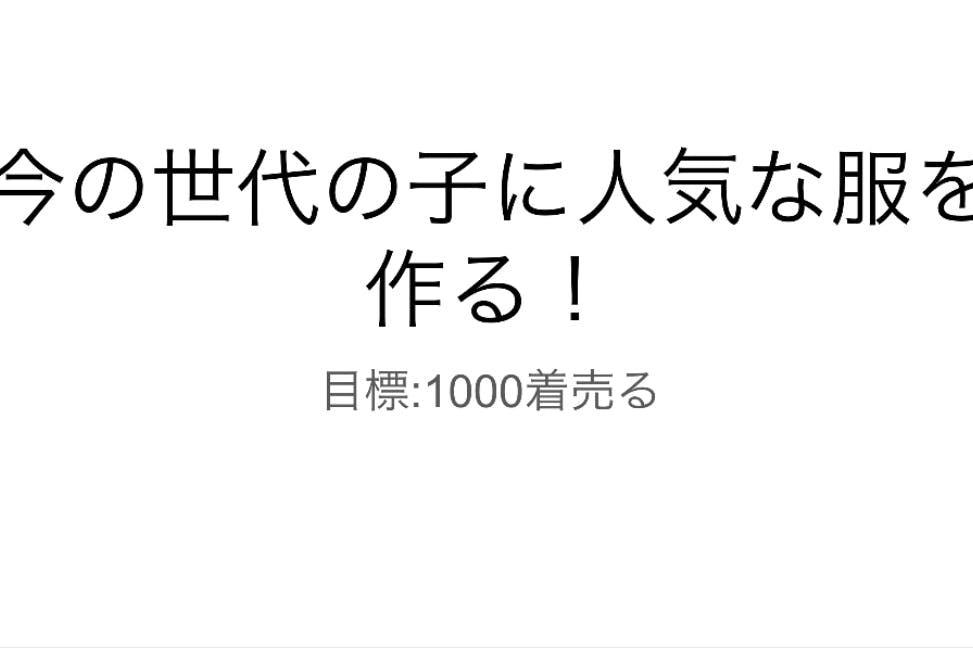 1番目のメイン画像