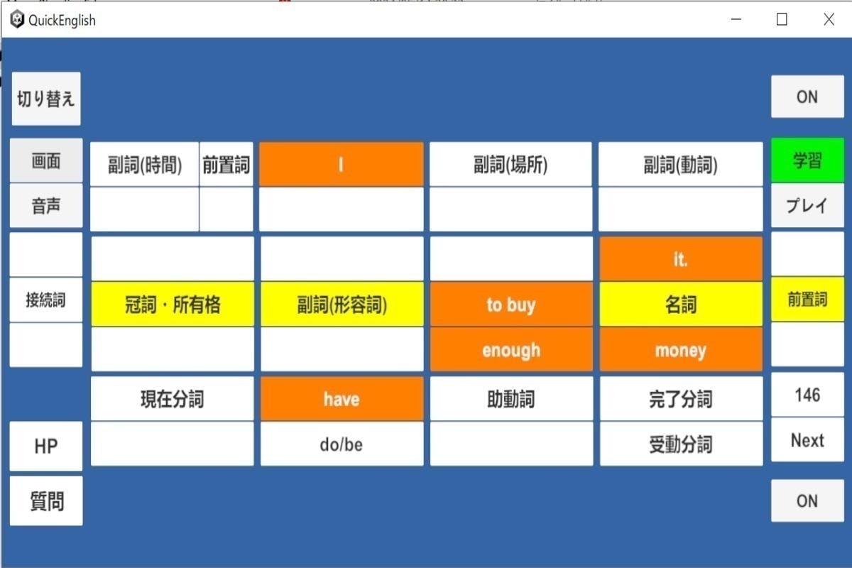 5番目のメイン画像