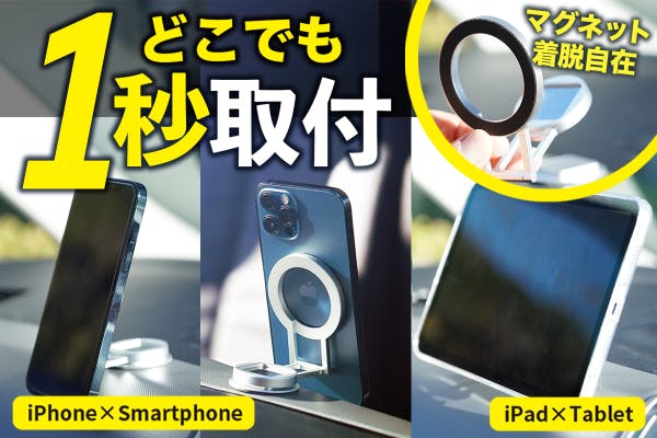 1番目のメイン画像