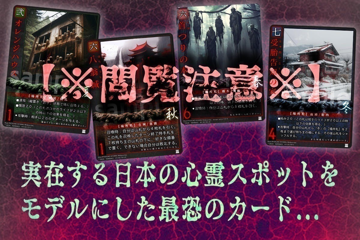 5番目のメイン画像