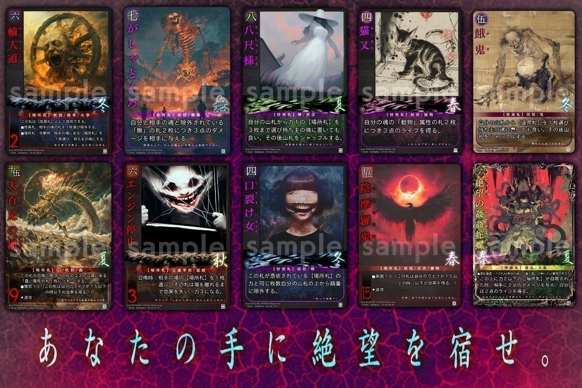 2番目のメイン画像