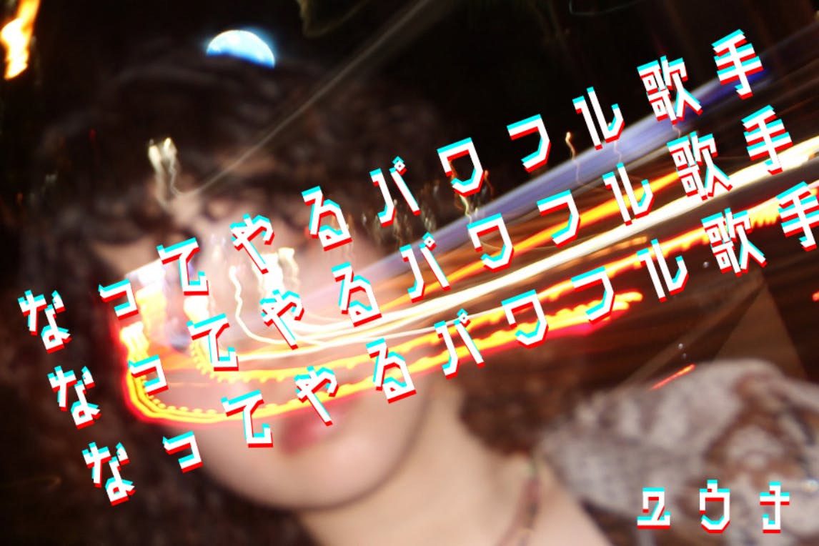 1番目のメイン画像