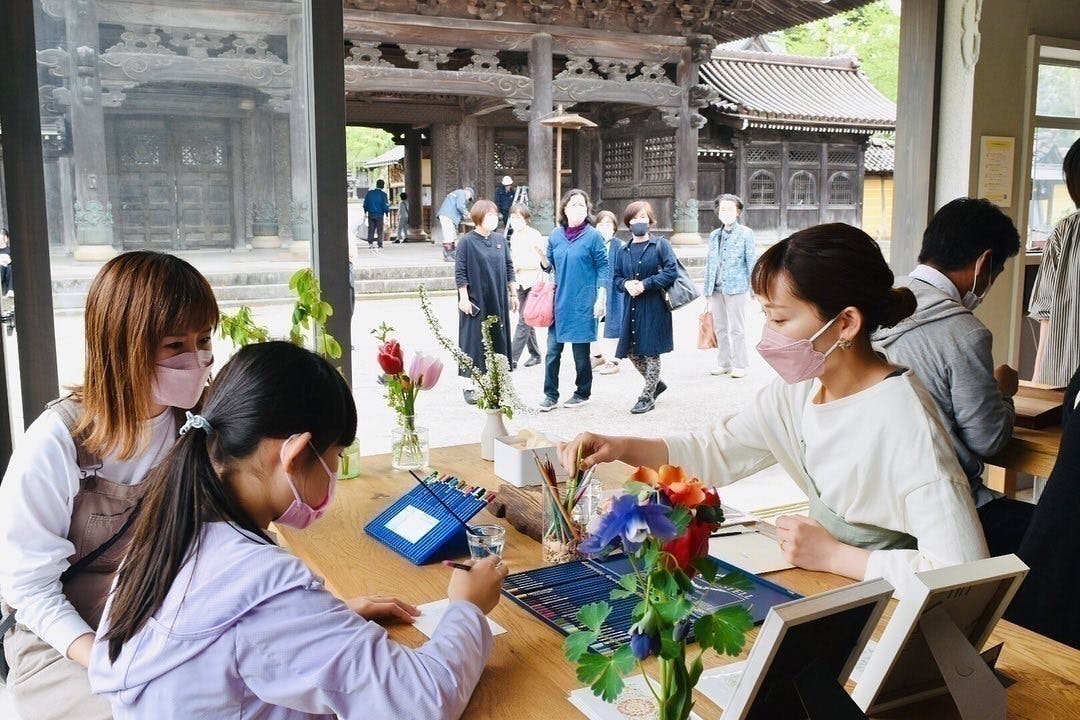 2番目のメイン画像