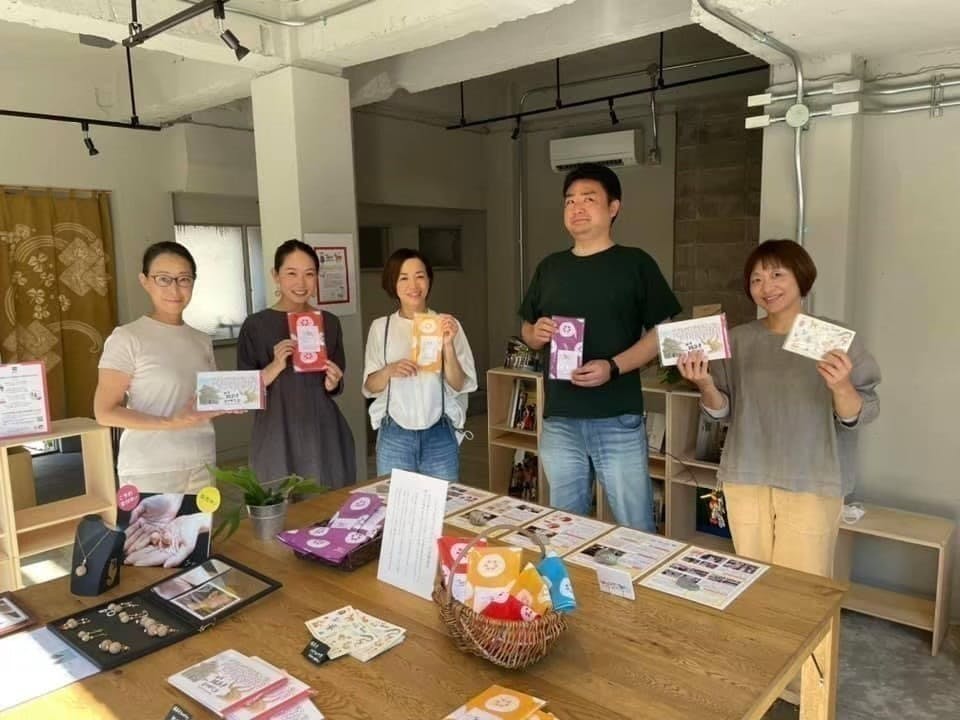 4番目のメイン画像