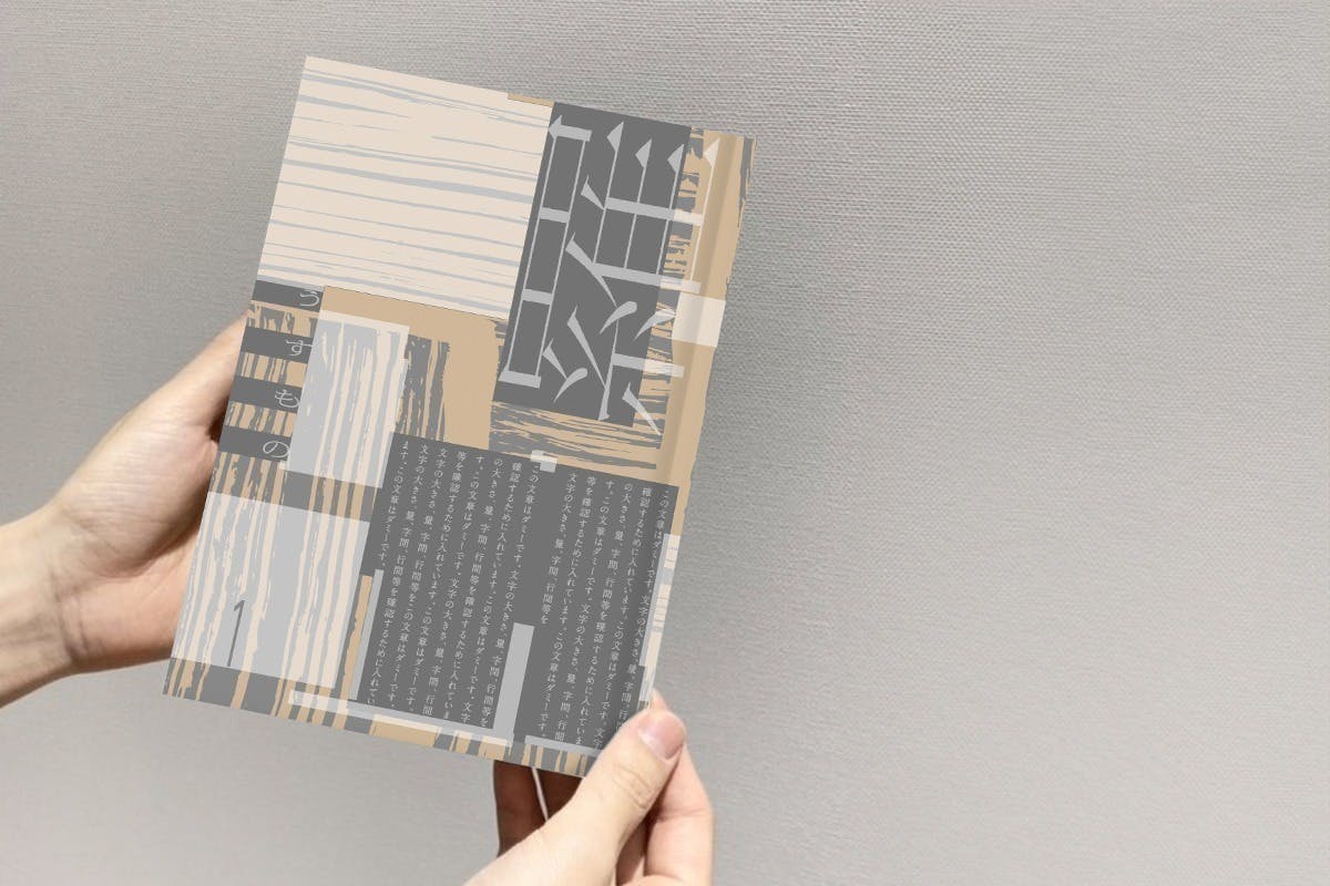 4番目のメイン画像