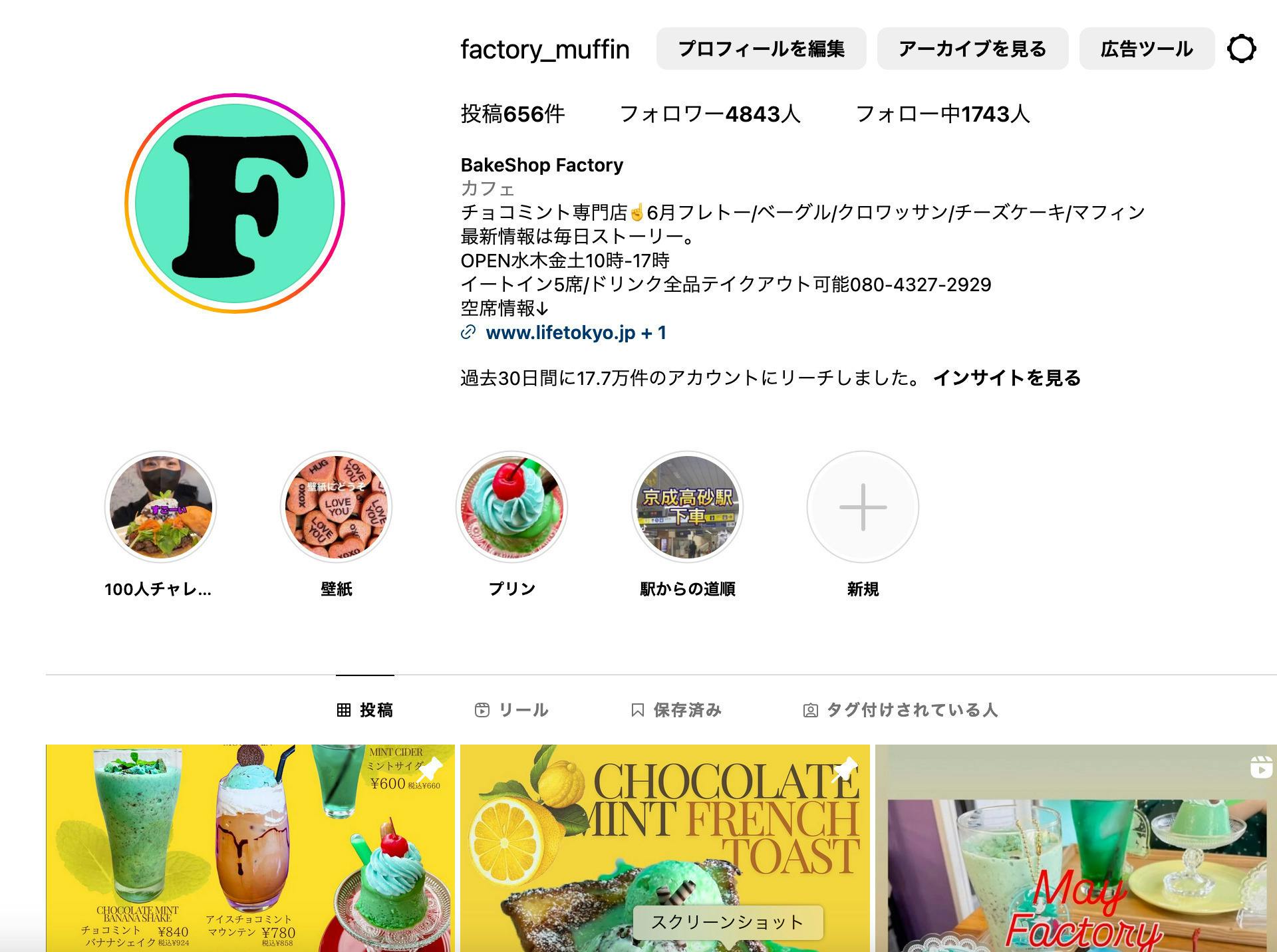 5番目のメイン画像