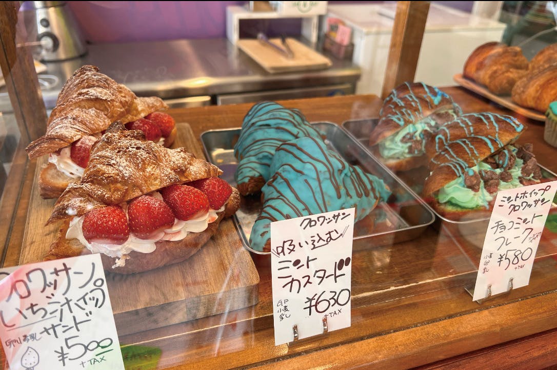 2番目のメイン画像