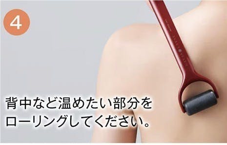 5番目のメイン画像