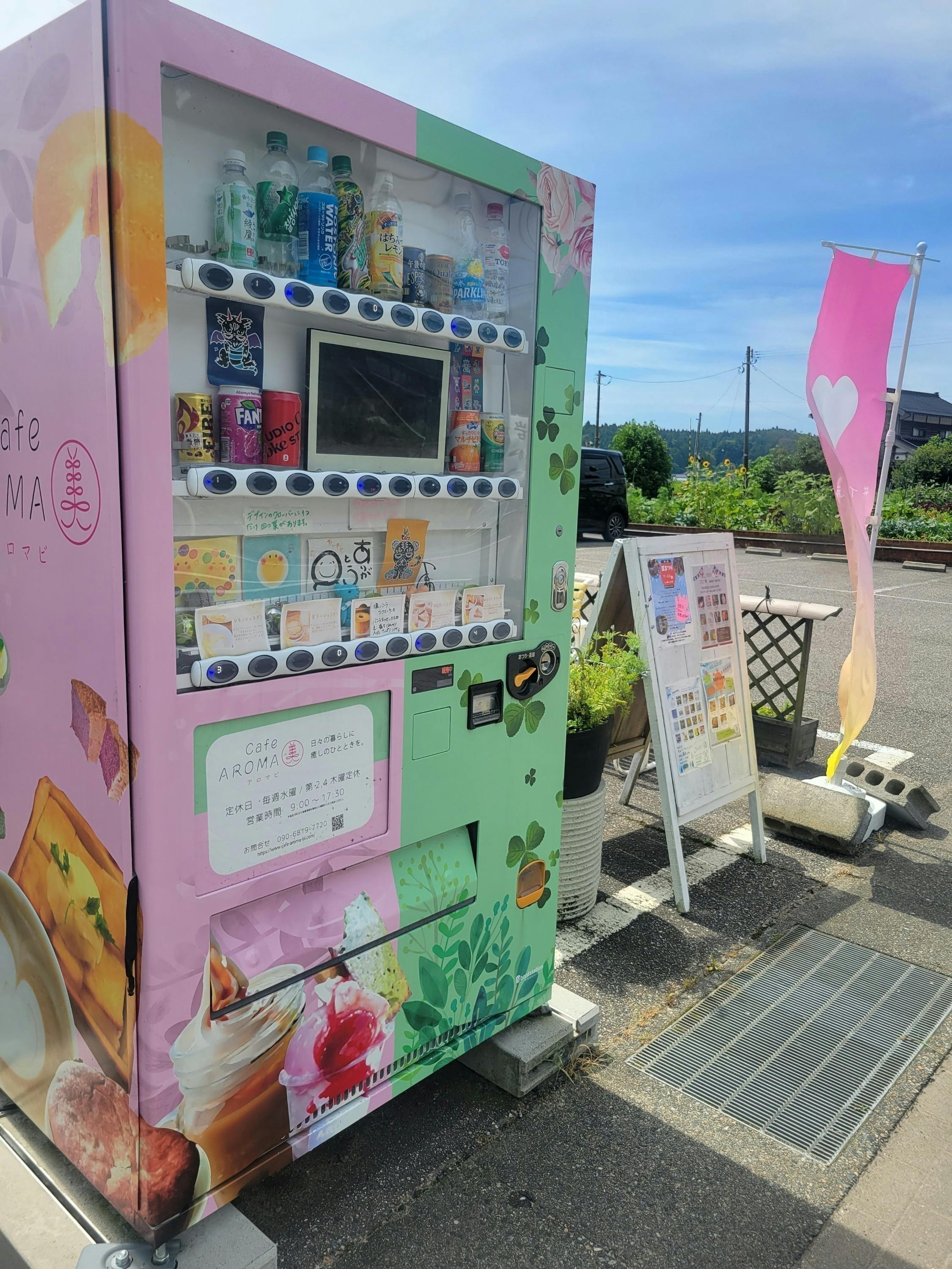 2番目のメイン画像