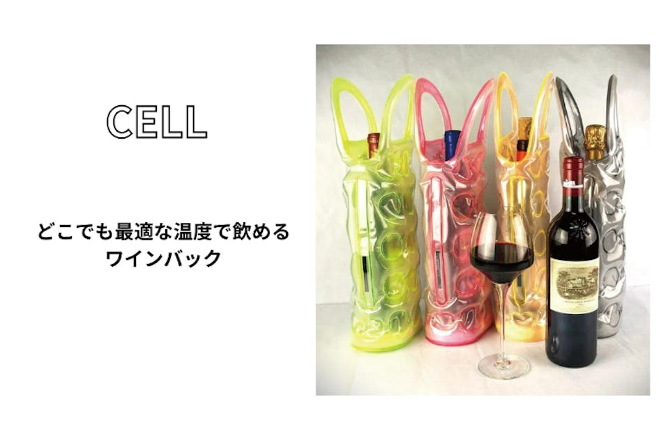 02bed987-ff82-41bb-9d3d-