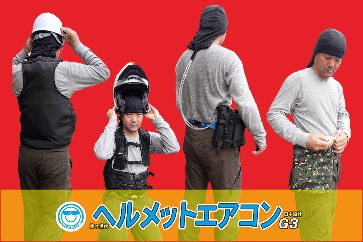 4番目のメイン画像