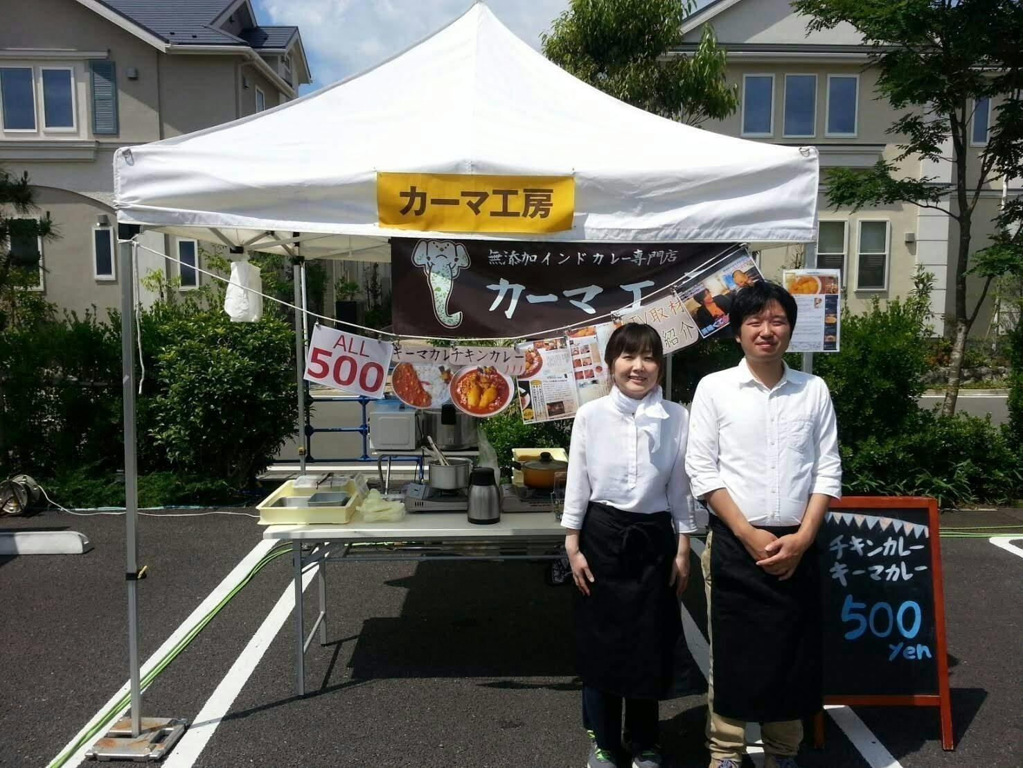 3番目のメイン画像