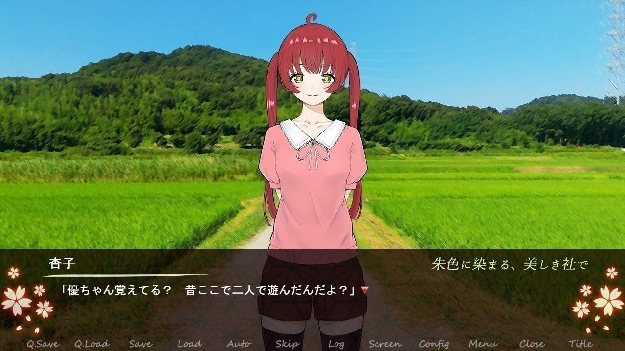 4番目のメイン画像