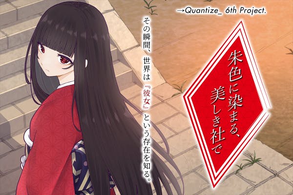 1番目のメイン画像