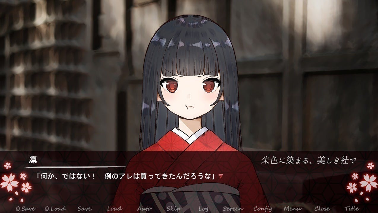 2番目のメイン画像