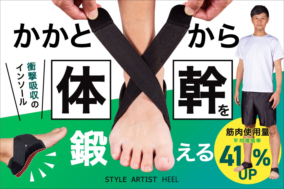 1番目のメイン画像