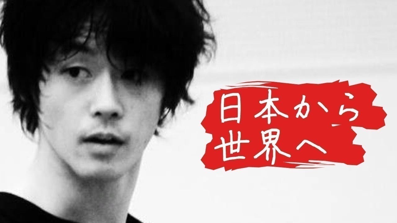 2番目のメイン画像