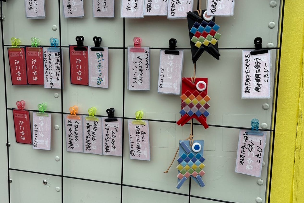 1番目のメイン画像