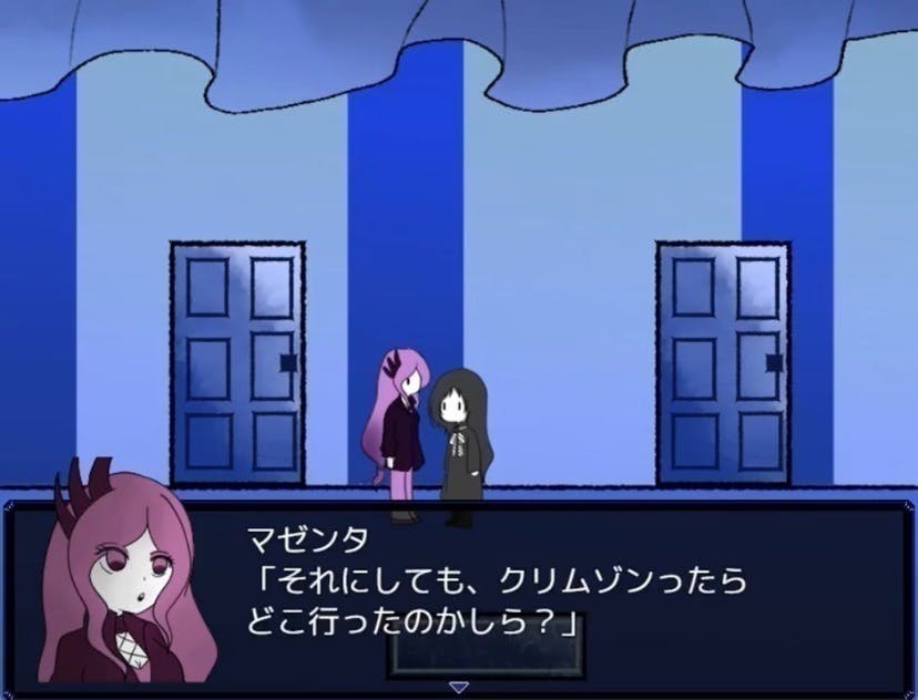 2番目のメイン画像