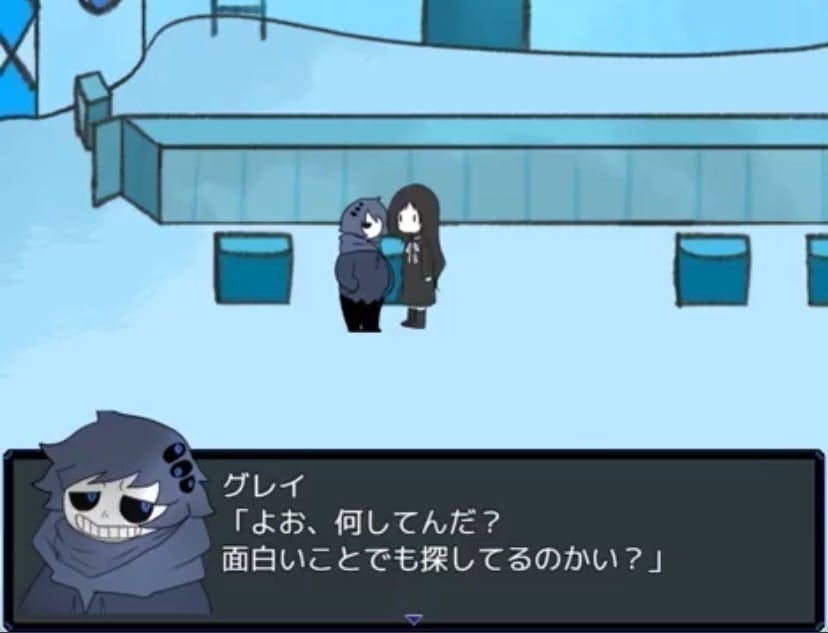 3番目のメイン画像