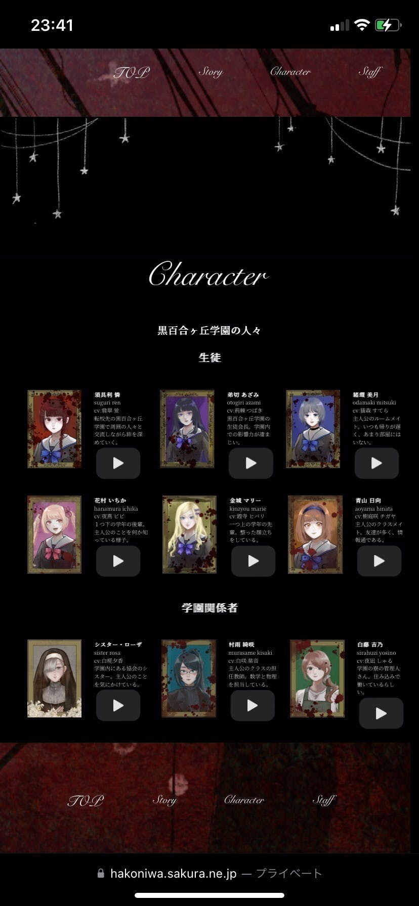 5番目のメイン画像