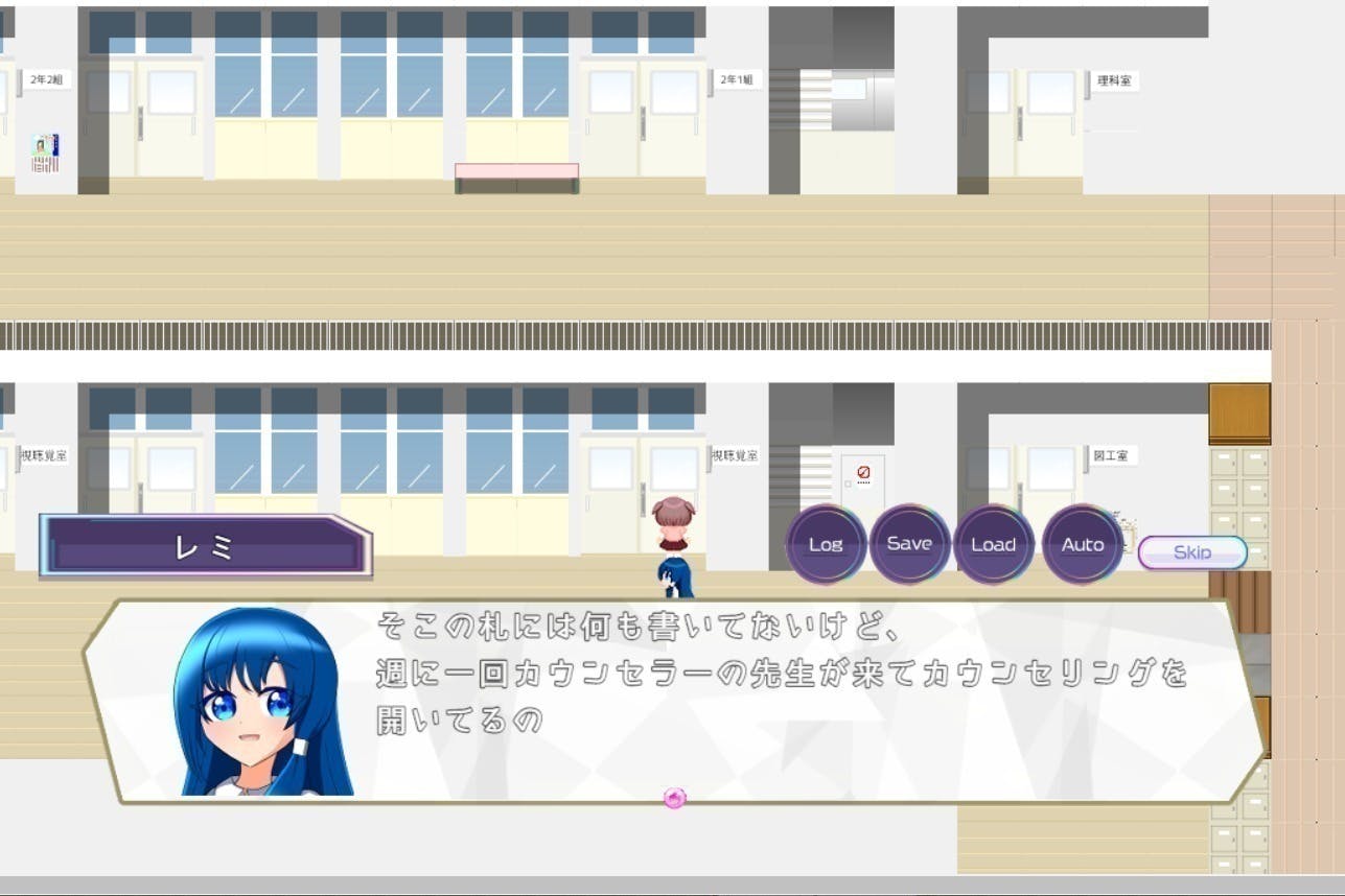 2番目のメイン画像