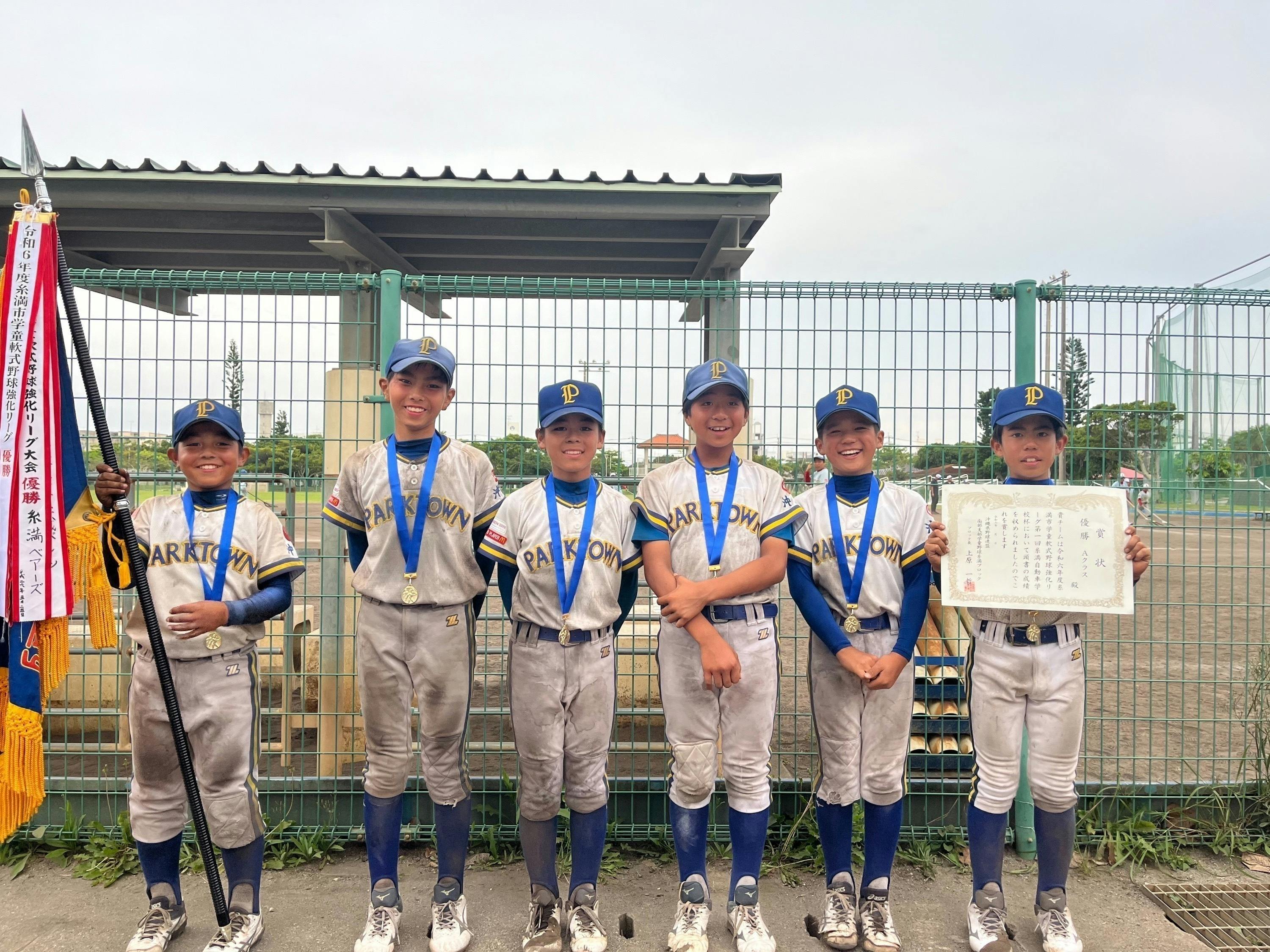 5番目のメイン画像