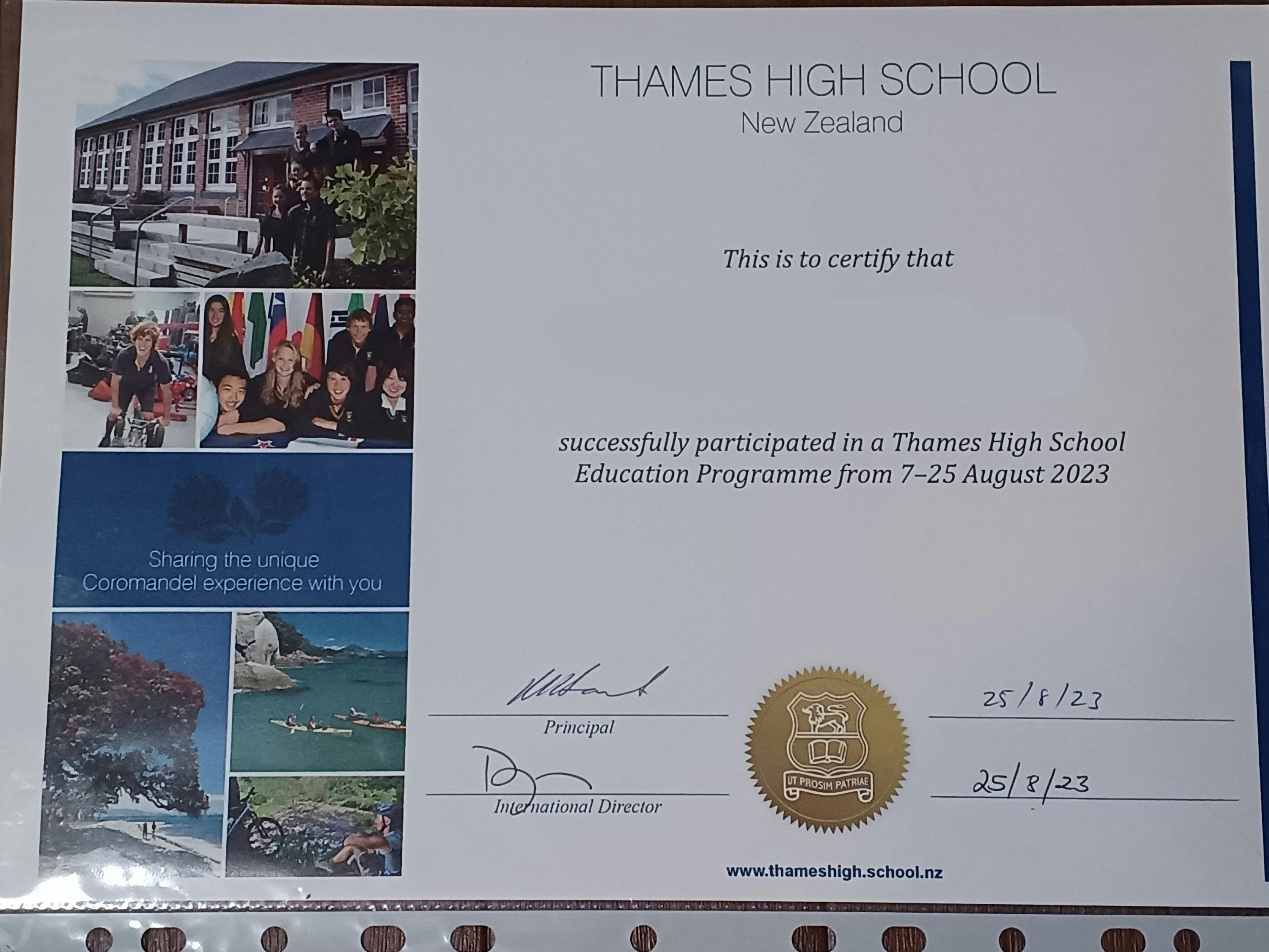 3番目のメイン画像