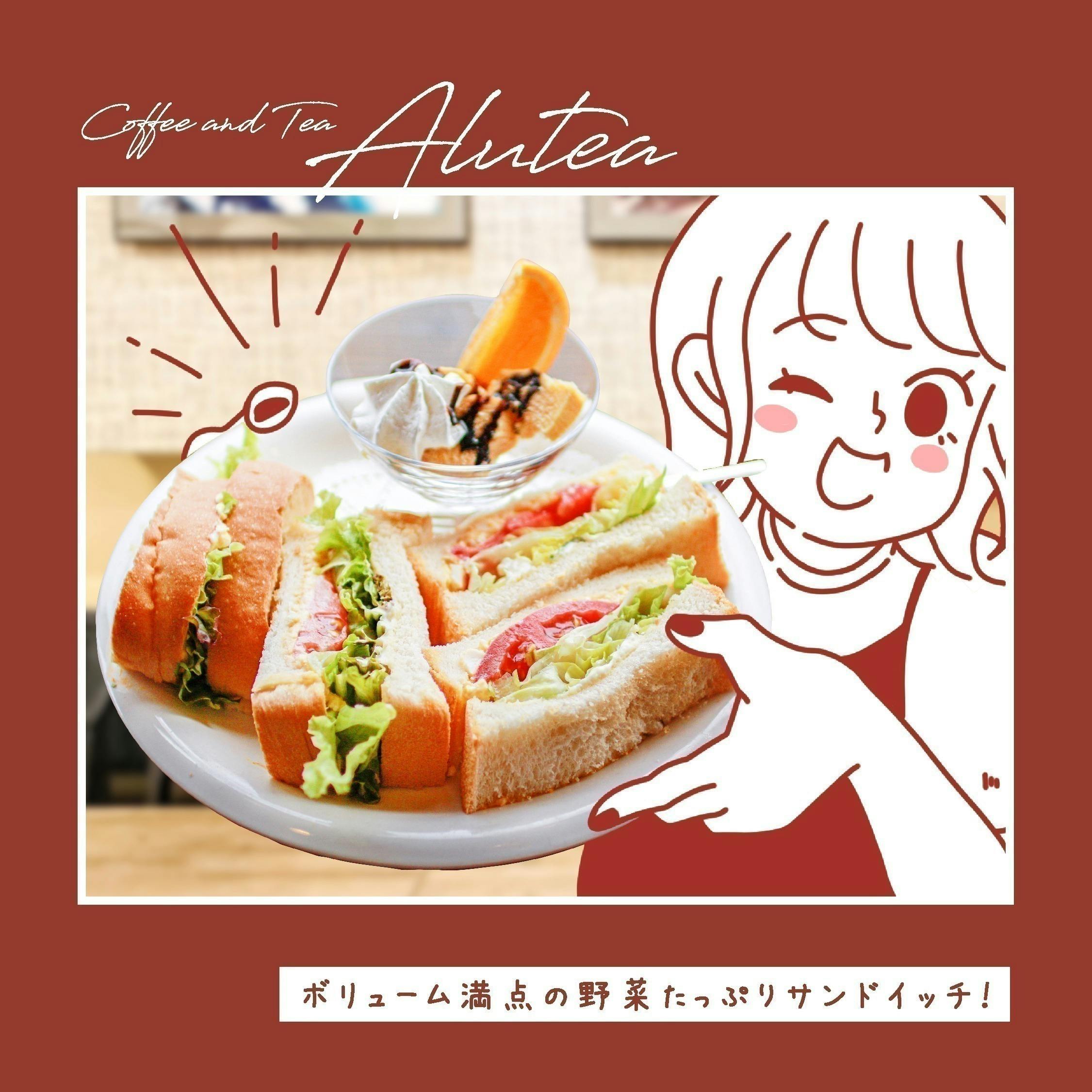 2番目のメイン画像