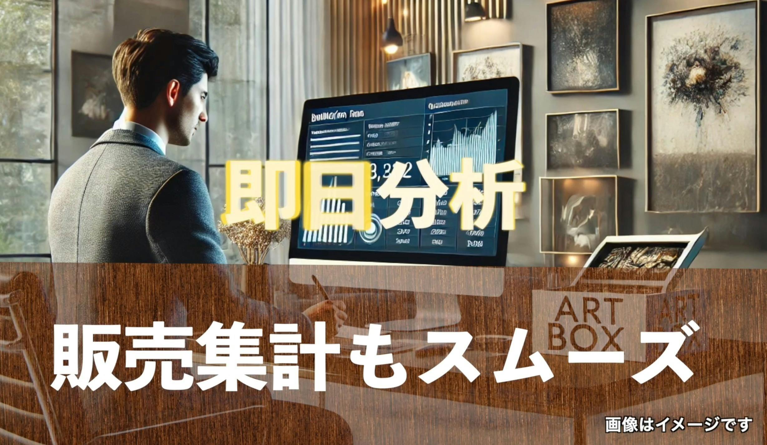 4番目のメイン画像