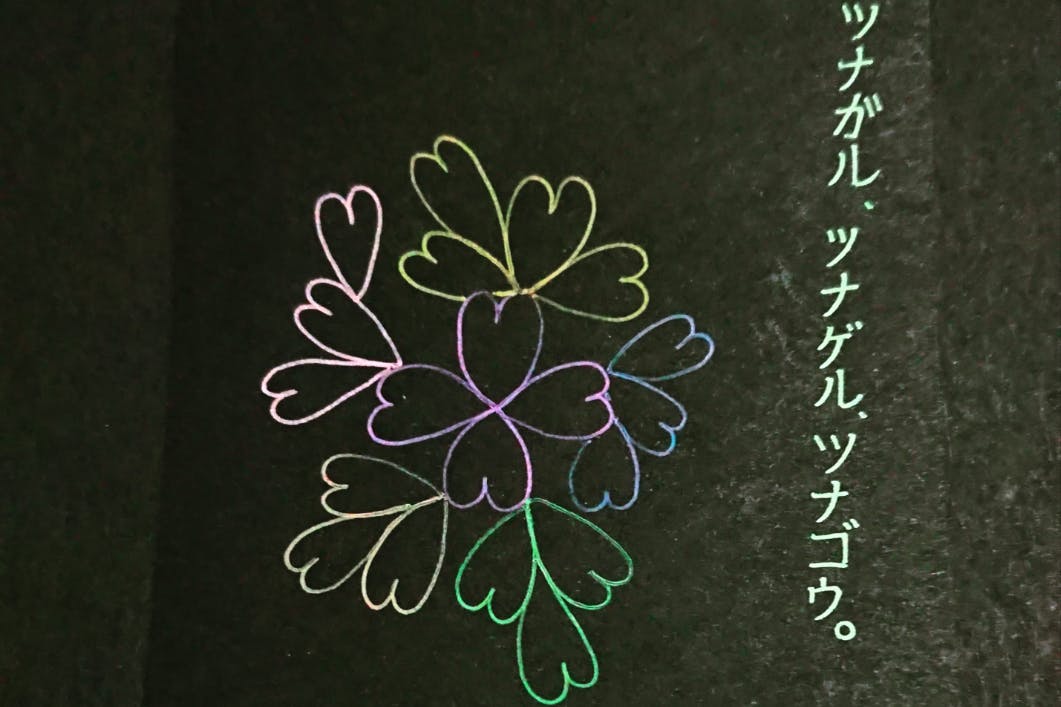 1番目のメイン画像