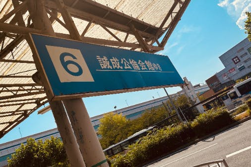 1番目のメイン画像