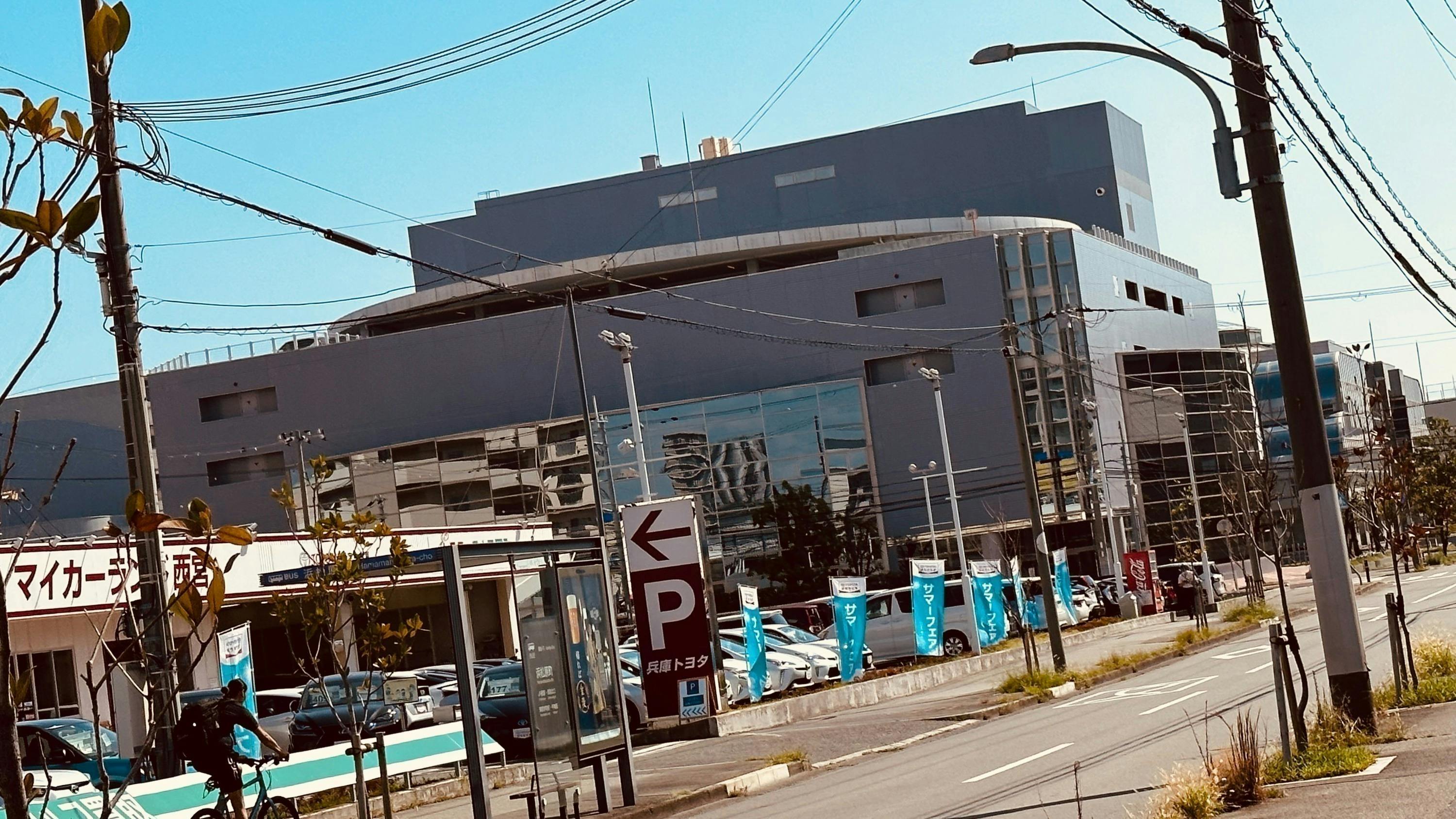 2番目のメイン画像