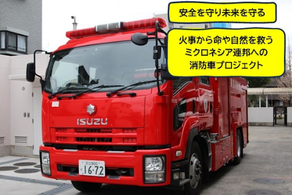 1912c9a5-1d8b-48e9-b386-