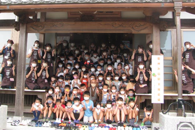 1番目のメイン画像